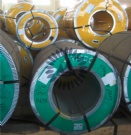 309S 310S Stainless Steel Coil