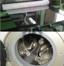 436L Stainless Steel Coil