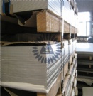 200 Series Stainless Steel Sheet Plate