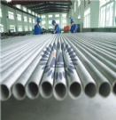 Stainless Steel Seamless Pipe Tube