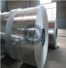 Hot-dipped Galvanized Steel Sheet Coil